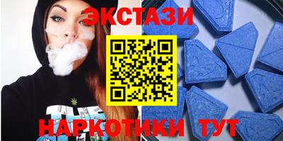 прущая мука Изобильный