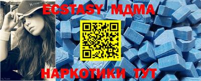 кокаин премиум Ирбит