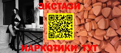 прущая мука Изобильный