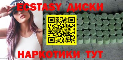 прущая мука Изобильный