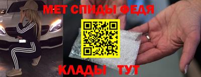 прущая мука Изобильный
