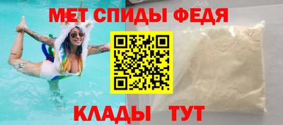 прущая мука Изобильный
