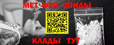 прущая мука Конаково