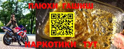 прущая мука Изобильный