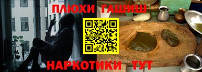 кокаин премиум Ирбит