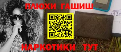 меф VHQ Балашиха