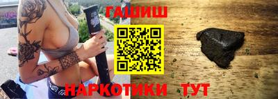 прущая мука Изобильный