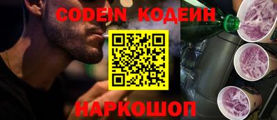 кокаин премиум Ирбит