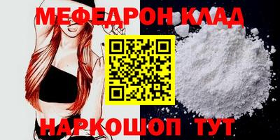 прущая мука Изобильный