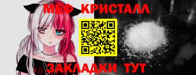 кокаин премиум Ирбит